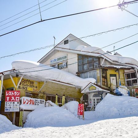 Sports Plaza Shirakaba Hotel Tokamachi Exterior foto