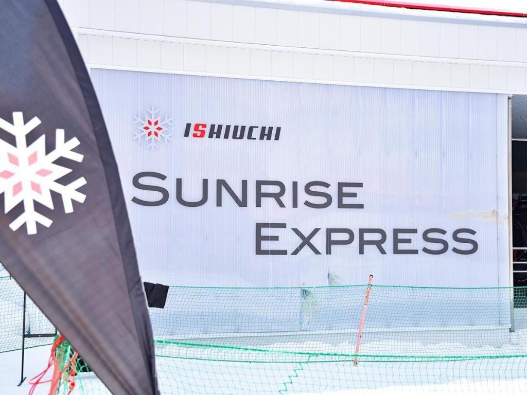 Sports Plaza Shirakaba Hotel Tokamachi Exterior foto
