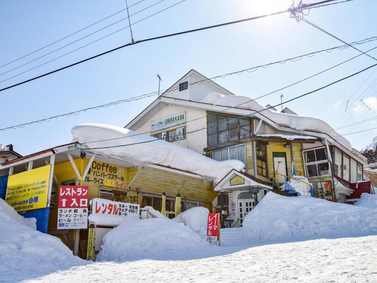 Sports Plaza Shirakaba Hotel Tokamachi Exterior foto